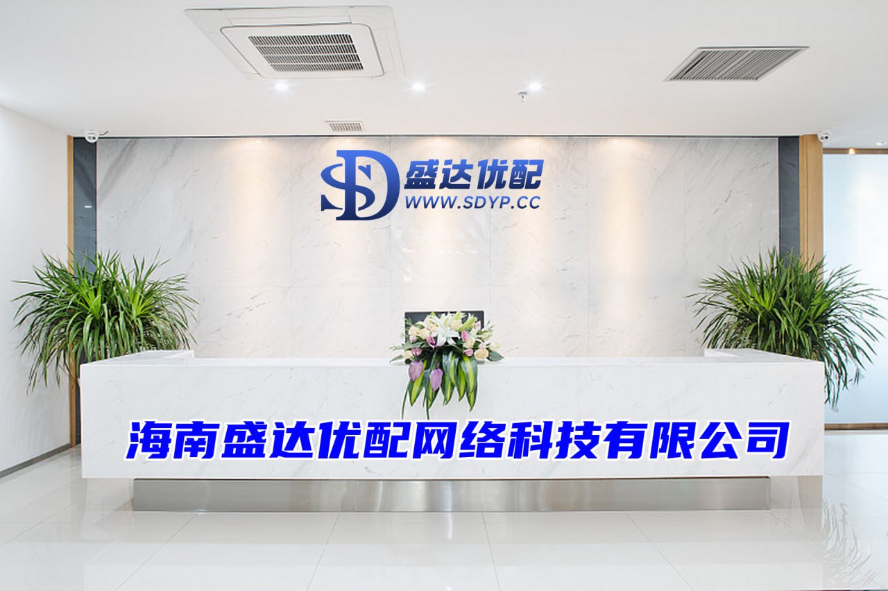 启远网配资-启远网配资官网-专业配资炒股网-线上配资平台